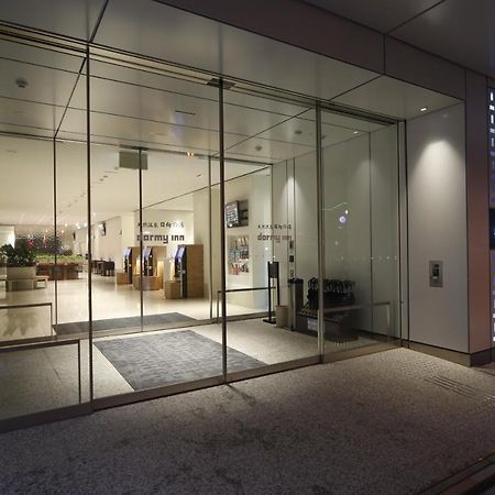 Dormy Inn Miyazaki Natural Hot Spring Exterior foto