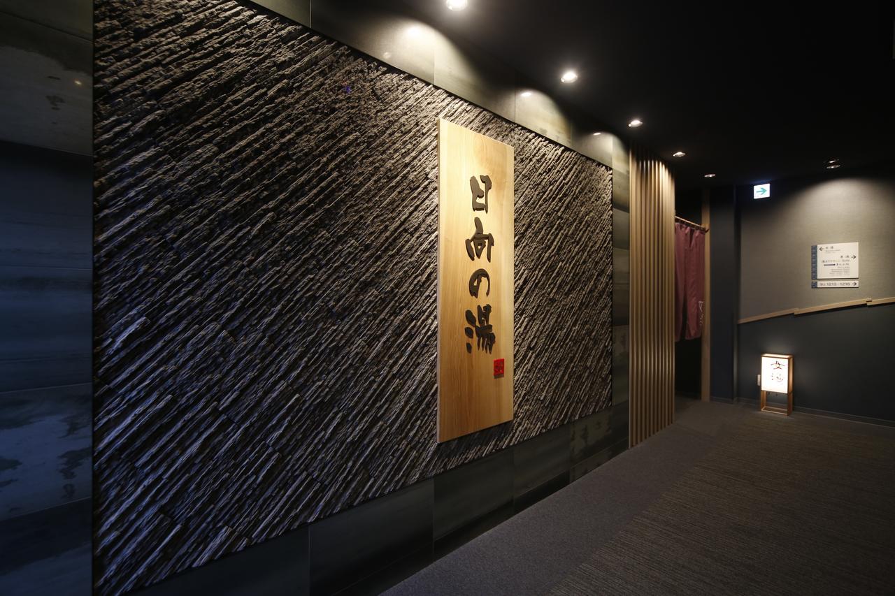 Dormy Inn Miyazaki Natural Hot Spring Exterior foto